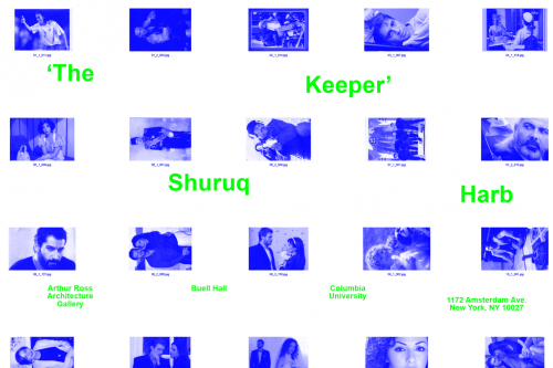 Arthur Ross Architecture Gallery - MTWTF