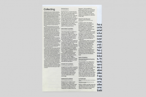 Collecting Architecture  - MTWTF