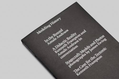 Modeling History - MTWTF